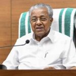 अधूरा भाषण पूरा किया केरल CM ने, राज्यपाल ने छोड़े केंद्र आलोचना वाले पैराग्राफ