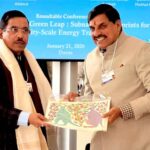 मुख्यमंत्री डॉ. यादव ने वर्ल्ड इकोनॉमिक फोरम में रखा मध्यप्रदेश का हरित ऊर्जा विज़न