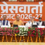 नव निर्माण के नौ वर्ष : एमएसएमई से हथकरघा और खादी तक, रोजगार व आत्मनिर्भरता को नई रफ्तार देता बजट 2026-27