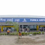 पूर्णिया एयरपोर्ट को अब इंटरनेशनल बनाने की तैयारी, 4 महीने में 1 लाख यात्रियों ने भरी उड़ान