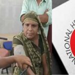 अभ्यर्थी 28 फ़रवरी तक कर सकते हैं आवेदन, NHM के तहत CHO और टेक्नीशियन समेत 87 पदों पर भर्ती