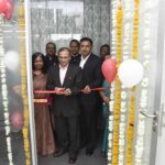 वन भवन में विधिक प्रकोष्ठ का हुआ शुभारंभ