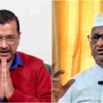 शराब घोटाले में क्लीन चिट के बाद अन्ना हजारे बोले—जनता की सेवा पर दें पूरा ध्यान