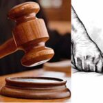 अदालत ने आरोपी पर लगाया अर्थदंड, नाबालिग से दुष्कर्म पर 20 साल की सजा