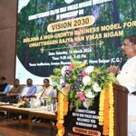 वन आधारित अर्थव्यवस्था को बढ़ावा देने पर फोकस: वन मंत्री कश्यप का अधिकारियों को निर्देश