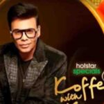 22 साल और 8 सीजन के बाद फिर सजेगा कॉफी विद करण का काउच, बदल जाएगी गेस्ट लिस्ट और शो का फॉरमेट