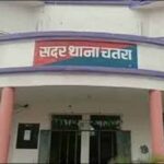 NDPS एक्ट के तहत केस दर्ज, तस्करों की तलाश में पुलिस की छापेमारी तेज