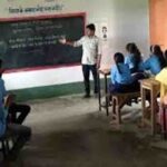 ई-शिक्षाकोष से छेड़छाड़ पर नवादा शिक्षा विभाग अलर्ट, नियमों के उल्लंघन पर 300 से अधिक शिक्षकों में हड़कंप