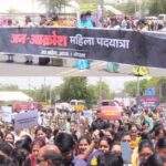 भोपाल में BJP का ‘जन आक्रोश’ प्रदर्शन, महिला आरक्षण पर CM का विपक्ष को कड़ा संकेत