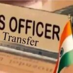 उत्तर प्रदेश: 40 आईएएस अफसरों के तबादले, 15 जिलों के डीएम में भी हुई फेरबदल