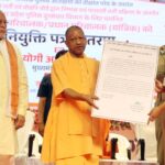 सीएम योगी ने कहा: यूपी पुलिस का योगदान भारत की इकॉनमी ग्रोथ में अप्रत्यक्ष रूप से अहम