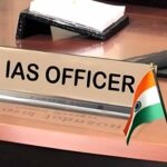 लखीसराय को मिला नया DM, सामान्य प्रशासन विभाग में भी बदलाव