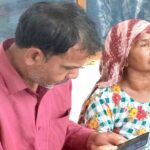 डिजिटल अरेस्ट’ में फंसी बिजनौर की महिला ने सालगिरह से पहले की खुदकुशी