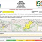 पश्चिमी विक्षोभ के असर से बिहार में मौसम सुहावना, गया और नालंदा में तेज आंधी-बारिश की चेतावनी