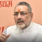 लोकसभा में तीखी बयानबाज़ी—गिरिराज सिंह ने कहा, राहुल गांधी की भाषा पर उठे सवाल