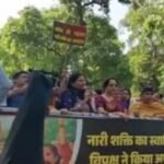 महिला आरक्षण बिल पर बवाल तेज, भाजपा का प्रदर्शन—राहुल गांधी के आवास के बाहर विरोध-प्रदर्शन