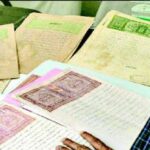 जमीन माफियाओं पर शिकंजा, बिहार में नए स्पेशल सेल का गठन