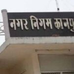 एनआईसी की टीम अलर्ट, वेबसाइट बहाल करने में जुटे इंजीनियर