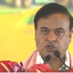 असम राजनीति में नया अध्याय: हिमंता बिस्वा सरमा ने फिर ली CM पद की शपथ, चार नए चेहरों को मंत्री पद