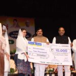 नई पीढ़ी के उज्ज्वल भविष्य पर जोर, वक्फ बोर्ड स्कॉलरशिप कार्यक्रम में CM का संबोधन
