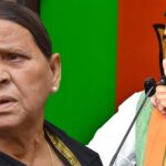 ‘नया-नया मुख्यमंत्री बनल हैं…’, राबड़ी देवी के बयान से बिहार की राजनीति गरमाई