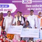 251 विकास कार्यों का लोकार्पण एवं भूमिपूजन, शिक्षा, स्वास्थ्य, सड़क, पेयजल और नगरीय अधोसंरचना को मिलेगी नई गति