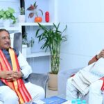 केंद्र-राज्य समन्वय से औद्योगिक विकास और रोजगार सृजन को गति देने पर जोर