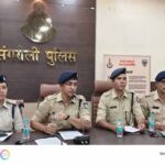 “मुस्कान अभियान” के तहत संवेदनशील एवं त्वरित कार्यवाही से परिजनों के चेहरे पर लौटी मुस्कान