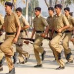 बिहार में पुरानी व्यवस्था वापसी: जोनल मॉडल दोबारा लागू करने की तैयारी
