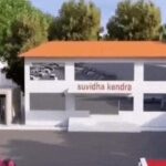 खजराना मंदिर का कायाकल्प: नया सभा मंडप और दो मंजिला दर्शन कॉरिडोर से बढ़ेगी श्रद्धालुओं की सुविधा