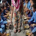 सिवान: रसोइयों की पे-आईडी प्रक्रिया शुरू, आधार-पैन न होने पर अटक सकता है भुगतान