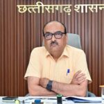 विभिन्न योजनाओं की समीक्षा के साथ हुई राज्य स्तरीय निगरानी समिति की अहम बैठक