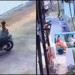 कटनी में महिला शिक्षिका से लूट, चलते ऑटो में चेन स्नैचिंग की घटना कैमरे में रिकॉर्ड