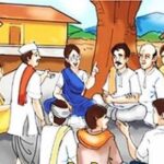ग्राम सभाओं में उठेंगे आवास और विकास के मुद्दे, 24 जून को पंचायत स्तर पर होगी बैठक