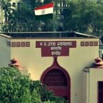 MP हाईकोर्ट में प्रधानमंत्री के कार्यकाल सीमा पर सुनवाई, केंद्र सरकार को नोटिस जारी; 3 अगस्त तक जवाब तलब