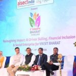 मानव संसाधन के विकास से ही उद्योग, अर्थव्यवस्था और समाज को मिलती है नई दिशा : देवांगन