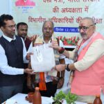 उद्यमियों को 5 लाख रुपये तक वार्षिक आय दिलाने विशेष कार्ययोजना बनाने के निर्देश
