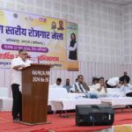 अंबिकापुर के शासकीय स्नातकोत्तर महाविद्यालय में आयोजित रोजगार मेले में युवाओं से किया आत्मीय संवाद, चयनित अभ्यर्थियों को दी बधाई और उज्ज्वल भविष्य की शुभकामनाएं