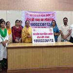 शिकायत निवारण हुआ आसान, अब फोन कॉल से मिलेगी तत्काल सहायता