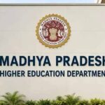 अब तक 1 लाख 82 हजार से अधिक विद्यार्थियों ने लिया प्रवेश