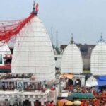 सावन में भोलेनाथ के दर्शन के लिए झारखंड के इन मंदिरों की करें यात्रा