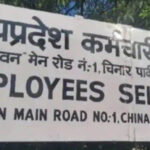 MP Police SI Result: अंतिम चयन सूची जारी, 436 उम्मीदवार सफल; संजय परमार बने स्टेट टॉपर
