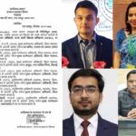 छत्तीसगढ़ सरकार का बड़ा प्रशासनिक फैसला, 5 जिला पंचायत CEO का ट्रांसफर, एक्का को मिली नई जिम्मेदारी