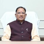 विकसित छत्तीसगढ़ के लक्ष्य को साकार करने में नवनियुक्त पदाधिकारी निभाएंगे अहम भूमिका