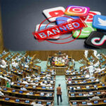 13 साल से छोटे बच्चों की सोशल मीडिया एंट्री बंद! संसद में नया बिल लाने की तैयारी