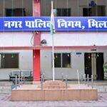 भिलाई नगर निगम चुनाव की तैयारी तेज, वार्ड आरक्षण के लिए 5 सदस्यीय समिति बनी